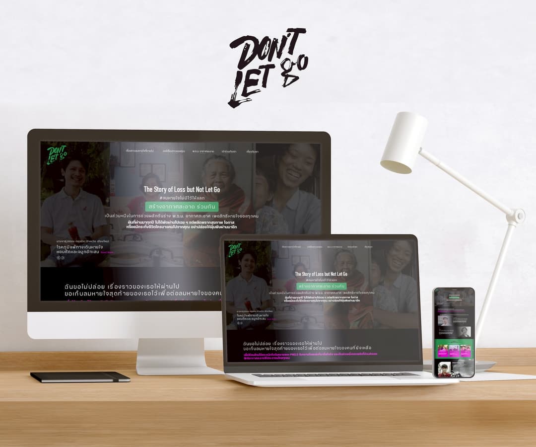 Web & WebApp 6