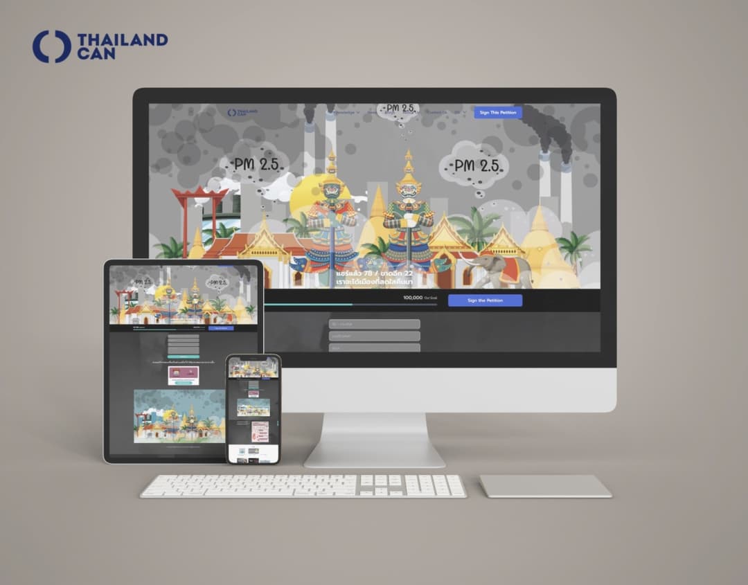 Web & WebApp 5