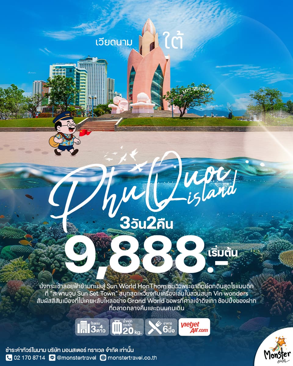 Graphic Design 27