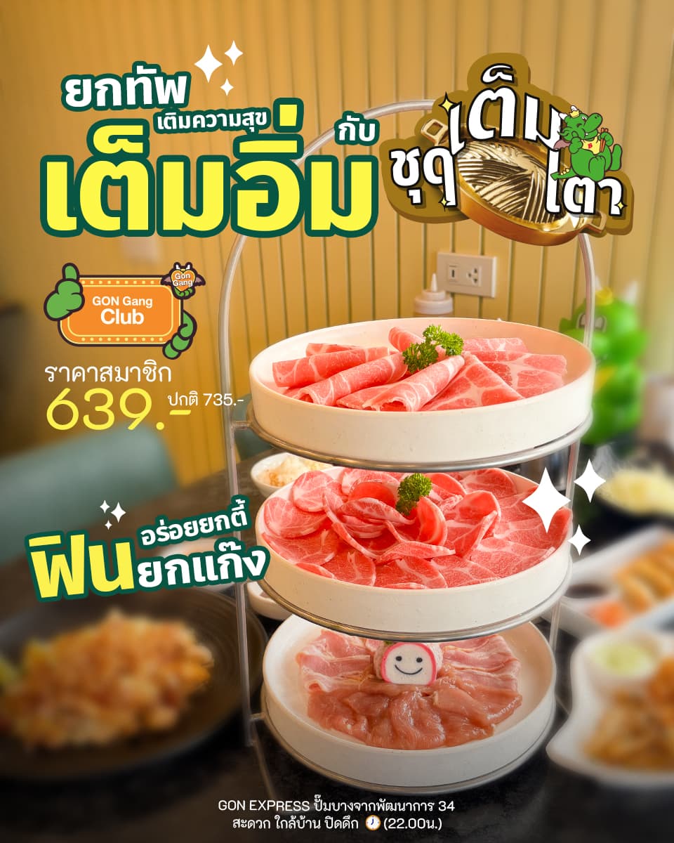 Graphic Design 58
