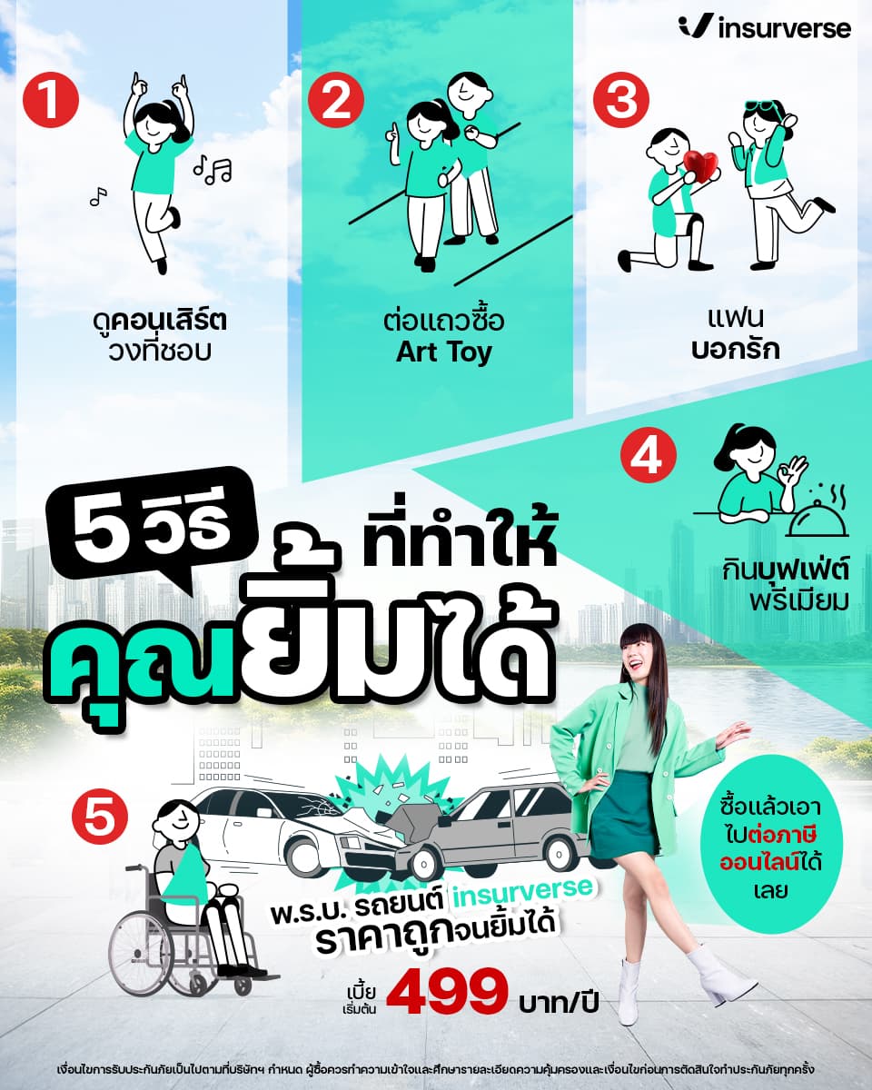Graphic Design 16