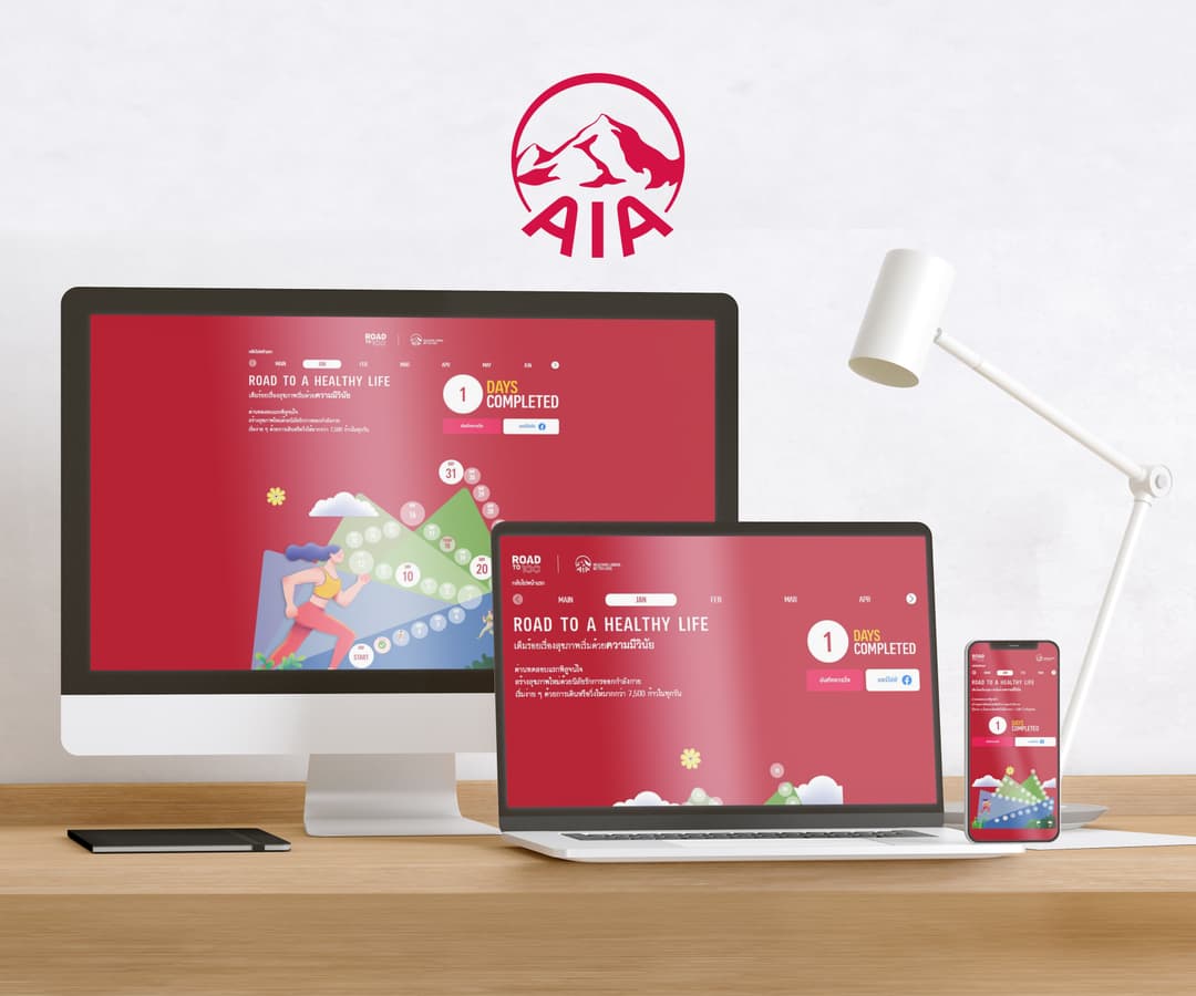 Web & WebApp 7