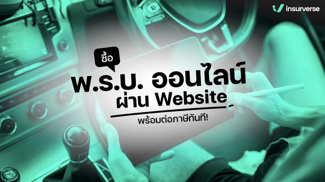 Graphic Design 36