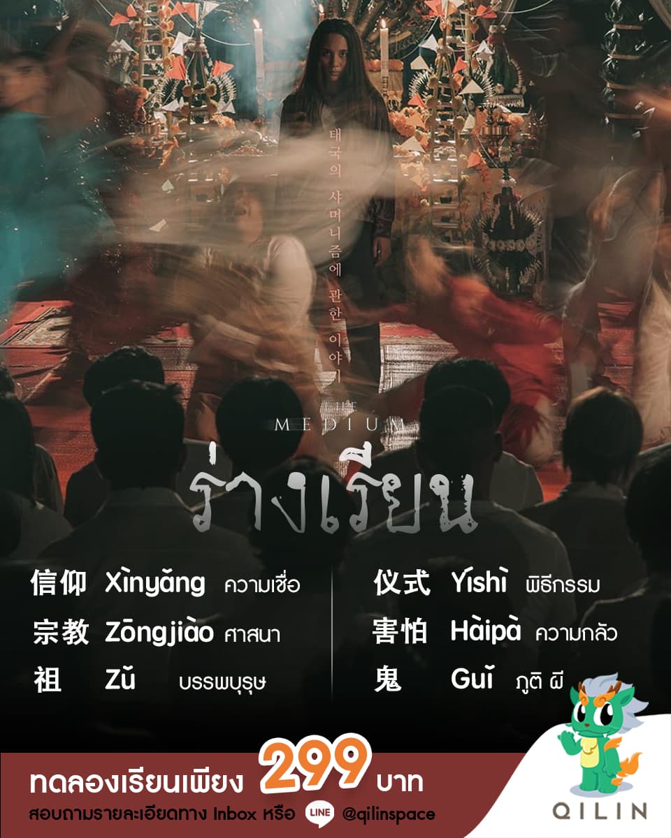 Graphic Design 59