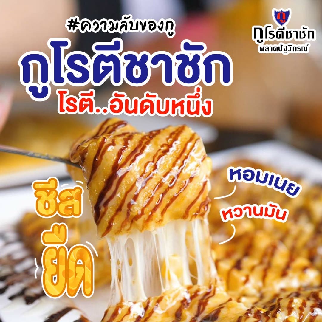 Graphic Design 3